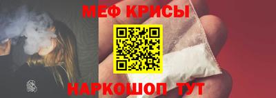 индика Рязань