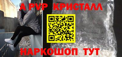 индика Рязань