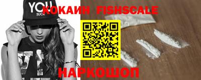 индика Рязань