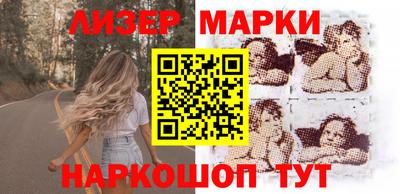 индика Рязань