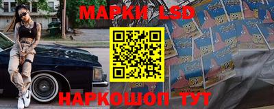 индика Рязань