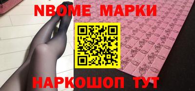индика Рязань