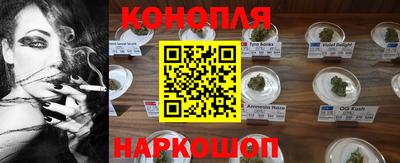 наркотики Рузаевка