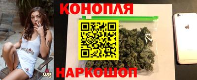 наркотики Рузаевка