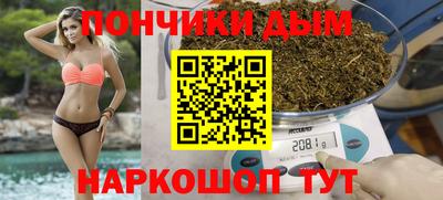 СК Рыбинск