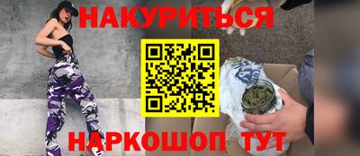 СК Рыбинск