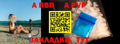 индика Рязань