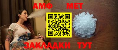 индика Рязань