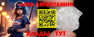 СК Рыбинск