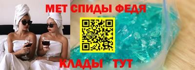 индика Рязань