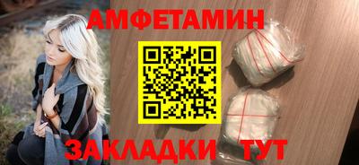 наркотики Рузаевка