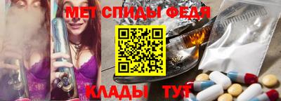 СК Рыбинск