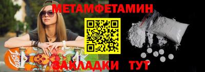 индика Рязань