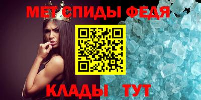 СК Рыбинск