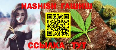индика Рязань
