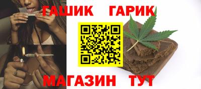 наркотики Рузаевка