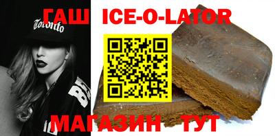 СК Рыбинск