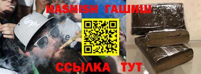индика Рязань