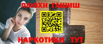 индика Рязань