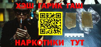 СК Рыбинск