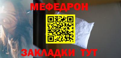 индика Рязань
