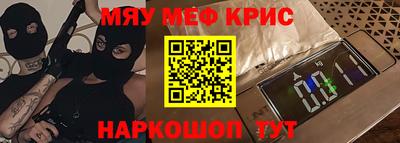 индика Рязань
