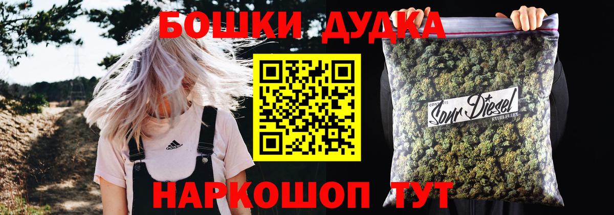 Канабис LSD WEED Реж